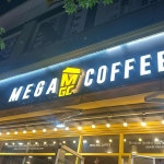 인천광역시 남동구 석산로 156 주소 검색 결과 4곳 - 다이닝코드