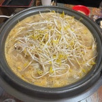 대구광역시 달서구 파도고개로 2차 맛집 Top8 - 다이닝코드