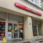 경기도 의정부시 평화로 374 주소 검색 결과 5곳 - 다이닝코드