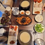 이지마루역삼 사진 2