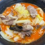 찐하오마라탕 감삼역점 - 대구달서구 마라탕, 꿔바로우 맛집 - 다이닝코드