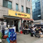 상봉 돼지갈비 맛집 Top16 - 다이닝코드