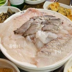 복돼지사랑 - 사천 고깃집, 돼지고기 맛집 - 다이닝코드