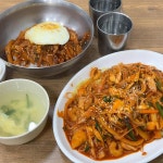 대구광역시 북구 칠성동2가 맛집 Top100 - 다이닝코드
