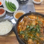 공주시래기감자탕 - 공주 감자탕, 한식 맛집 - 다이닝코드