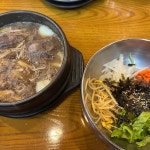 다채원 - 인천서구 한식, 제육볶음 맛집 - 다이닝코드