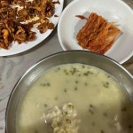 입암약수식당 - 영양군 불백, 녹두죽 맛집 - 다이닝코드