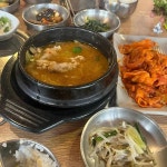 24시 집밥집 쌈밥 생선구이 조림 - 모란 집밥, 우렁쌈밥 맛집 - 다이닝코드