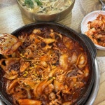 대전광역시 중구 선화동 48-1 주소 검색 결과 1곳 - 다이닝코드