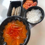 강원특별자치도 속초시 동해대로 4039 주소 검색 결과 2곳 - 다이닝코드