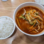 키햐아 - 경산 일본가정식, 연어 맛집 - 다이닝코드