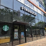 서울특별시 마포구 월드컵로 200 주소 검색 결과 1곳 - 다이닝코드