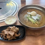 경기도 광주시 초월읍 장담길 맛집 Top6 - 다이닝코드