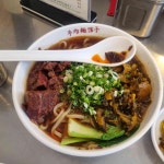 비엔씨제과 광복점 - 남포동 빵 맛집 - 다이닝코드