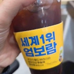 대전광역시 유성구 유성대로1184번길 5-5 주소 검색 결과 1곳 - 다이닝코드