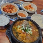 전준수명품청기와감자탕 보라매점 - 보라매 감자탕, 뼈해장국 맛집 - 다이닝코드