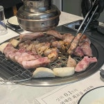 서산 삼겹살 맛집 Top100 - 다이닝코드