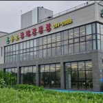 경기도 수원시 권선구 금호로 131 주소 검색 결과 1곳 - 다이닝코드