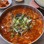 공주칼국수 - 파주 얼큰이칼국수, 칼국수 맛집 - 다이닝코드