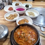 심향원집밥 - 제주 집밥, 백반정식 맛집 - 다이닝코드