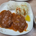 계몽돈까스 - 강남역 돈까스, 경양식 맛집 - 다이닝코드
