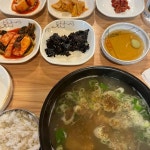 금천가든 - 독산동 삼겹살, 이베리코흑돼지 맛집 - 다이닝코드