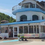 선수미락횟집 - 강화도 밴댕이, 밴댕이회 맛집 - 다이닝코드