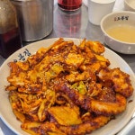 영등포구청역 낙지볶음 맛집 Top7 - 다이닝코드