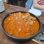 더드림 김치요리전문점 - 망원동 김치찌개, 김치찜 맛집 - 다이닝코드