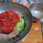 경상남도 진주시 육회비빔밥 맛집 Top80 - 다이닝코드