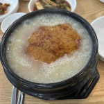 경기도 수원시 권선구 오목천로 127-2 주소 검색 결과 1곳 - 다이닝코드