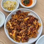 광주시 북구 동림동 맛집 Top100 - 다이닝코드