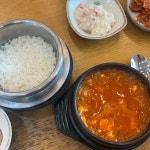충청북도 충주시 대소원면 첨단쉼터1길 맛집 Top4 - 다이닝코드