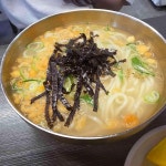 보길도낙지 - 경산 산낙지, 낙곱새 맛집 - 다이닝코드