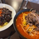 홍콩반점0410 - 안양 짜장면, 고기짬뽕 맛집 - 다이닝코드