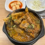이와감자탕 - 안산 감자탕, 뼈찜 맛집 - 다이닝코드
