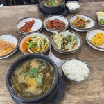 당감동 몸보신 맛집 Top20 - 다이닝코드