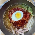 당감밀면 - 당감동 밀면, 만두 맛집 - 다이닝코드