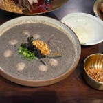 부산광역시 수영구 광안해변로279번길 11 주소 검색 결과 2곳 - 다이닝코드