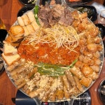 양연 - 구미 곱창, 대창 맛집 - 다이닝코드