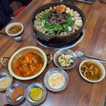 평택 곱창 맛집 Top100 - 다이닝코드