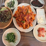 청주역삼파볶음 | 청주 오징어볶음 맛집 Top100 - 다이닝코드