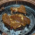 하한정 - 화성 돼지갈비, 수제돼지갈비 맛집 - 다이닝코드