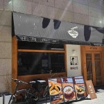 대전광역시 대덕대로 맛집 Top100 - 다이닝코드