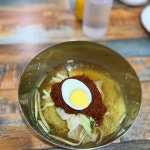 대하가야밀면 - 부산중앙동 밀면 맛집 - 다이닝코드