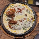 계림원 합정역점 - 합정 통닭, 누룽지통닭구이 맛집 - 다이닝코드
