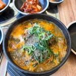 첨단돌솥감자탕 소촌점 - 광주 감자탕, 뼈해장국 맛집 - 다이닝코드