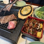 양심장어 본점 - 동탄 장어, 장어전문 맛집 - 다이닝코드