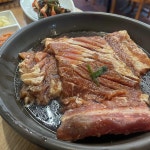 용화갈비 - 아산 돼지갈비 맛집 - 다이닝코드