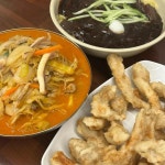 인천광역시 서구 매밭로 130 주소 검색 결과 3곳 - 다이닝코드